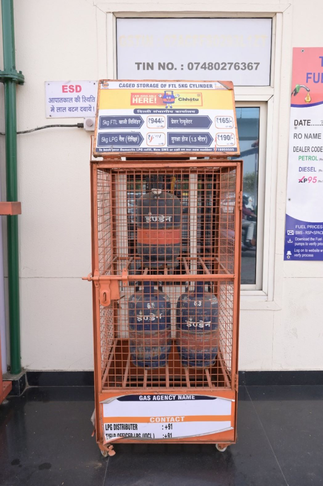 IndianOil - Mayur Vihar, New Delhi
